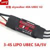 SPARKHOBBY 12A 20A 30A 40A 50A 60A 80A Brushless ESC Speed Controler BEC for Hobbywing Skywalker ESC RC Quadcopter Helicopters Fixed-Wing Drone (1PC Skywalker 40A V2) view 2
