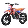 Blissskip Electric Dirt Bike for Boys Girls Ages 5-10, 350W High Racing Competition Grade Motorcycle, Up to 18MPH 3 Speed Settings Balance Bike, 14IN Off-Road Tires Advanced Shock Absorption, Orange view 1