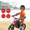 Blissskip Electric Dirt Bike for Boys Girls Ages 5-10, 350W High Racing Competition Grade Motorcycle, Up to 18MPH 3 Speed Settings Balance Bike, 14IN Off-Road Tires Advanced Shock Absorption, Orange view 4