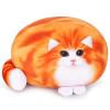 Achwishap Cat Plush,Soft Cat Stuffed Animals,Kawaii Cat Plush Toys,Cute Plushies Cat Body Pillow,Kitten Stuffed Animal Hugging Pillows Plushies Gifts for Kids Adults Birthday Valentine(Orange Cat,18) view 1