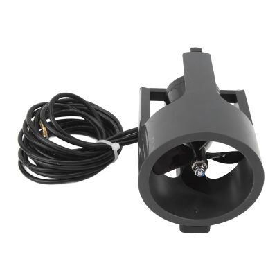 Alomejor KYO 4T PRO Underwater Thruster Motor Sealed Cabin Structure for RC Fishing Bait Boat (CW)