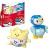 MEGA Pokmon Action Figure Building Toys Set, Pok Ball 2-Pack, Togepi and Piplup with 41 Pieces, for Kids view 1