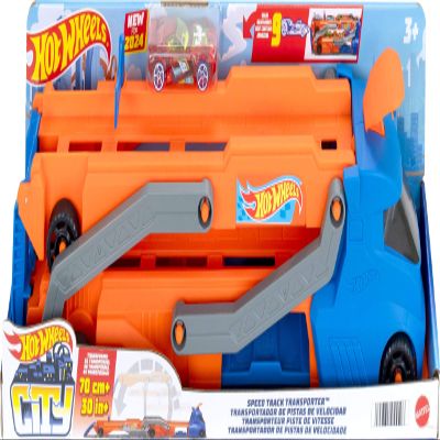 Hot Wheels, Toys, HYT83