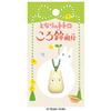 Kororozen Netsuke My Neighbor Totoro (3) Small Totoro view 1