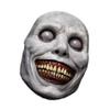 5 PCS Horror Halloween Mask Smiling Devil Horror Mask Horror Horror White Mask Role Playing Mask With Eyes (White) view 1