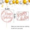 PALASASA Happy Birthday Cake Topper,Round leaves Glitter Happy Birthday Cake Decorations,Anniversary/Boy Girl Birthday Party Decoration Supplies (Rose gold) view 2