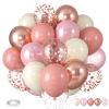 Dusty Pink Blush Balloons, Retro Boho Pink Balloons Cream White Balloon Pearl Light Rose and Metallic Rose Gold Confetti Balloon for Girls Baby Shower Woman Birthday Wedding Party Decorations view 1