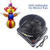 18 inch Inflatable Tube Man Blower, Air Blower Fan Dancers Blower for Wacky Waving Inflatable Tube Guy Air Puppet (Puppet Not Included) (750W) view 3