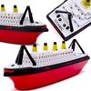 Toyland 41cm (16") Titanic Replica Toy Boat - Kids Floating Water Toy - Pool & Bathtime Toys - 3 Years+ view 1