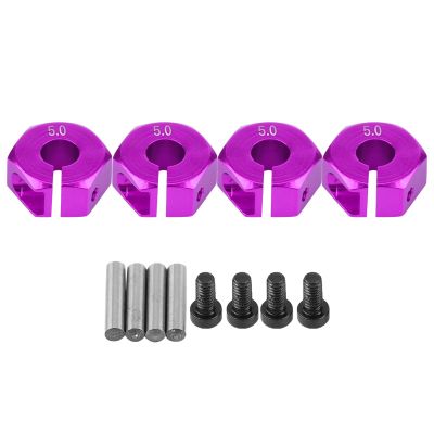 Lybunair 12mm Wheel Hex Hub Adapters Fit for 1/10 Scale RC Vehicles Cars (Blue Purple Gold Red) (5.0MM Purple)