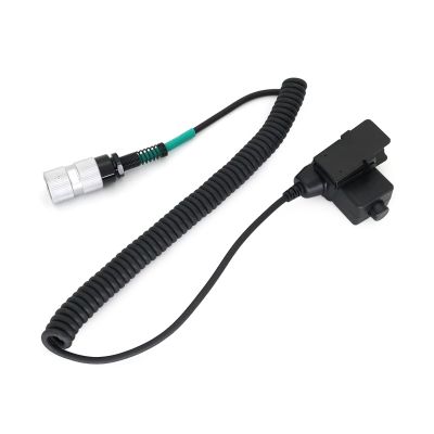 Btgghytr 6 Pin Plug WalkieTalkie Headsets Adapters U94 Cable for PRC152 Two WayRadio U94 Adapters Cable