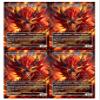 4x | Herigast, Erupting Nullkite | Anime | Full Art | Foil or Non-Foil (Foil) view 1