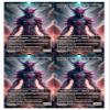 4x | Emrakul, the World Anew | Anime | Full Art | Foil or Non-Foil (Non Foil) view 1