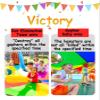 UUNVTOSU Play Parachute - Whack-a-mole Game, Teamwork Fun Whack-a-mole Game, Parent- Interactive Garden Game Parachute Parachute(6m/19.6ft) view 4