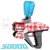Electric Gel Ball Blaster, High Speed Automatic Splatter Ball Blaster, Rechargeable Pistol Splatter Blaster with Digital Screen, Splatter Ball Toy for Outdoor Shooting Game, Ages 14+, Red view 1