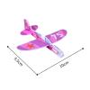 ToysCentral Basics Set of 4 Mini Foam Airplane Gliders for Children, 3 Pcs view 3