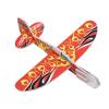 ToysCentral Basics Set of 4 Mini Foam Airplane Gliders for Children, 2 Pcs view 2