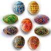 Ukrainian Easter Eggs, Hand Painted Wooden Pysanky, 2.5 Inches, Geometric Folk Art Design, Set of 9 view 1