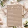 Wybgno Bridal Shower Games Cards, Twenty Questions about The Bride, Engagement Party Wedding Games for 25 Guests, Minimalist Brown Wedding Party Supplies view 3