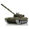 wheelfun Heng Long T72 RC Tank 3939 360 Turret 1:16 Tk7.0 Metal Tracks Linkages Red Eye for Hobby BB Shooting Airsoft Tank That Shoot view 4