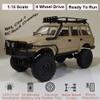 GoolRC RC Truck, WPL C54-1 RC Crawler 1/16 Scale Remote Control Car, 4WD All Terrain Off Road RC Rock Crawler, 2.4GHz RC Climbing Car with LED Lights and 2 Batteries for Adults (Yellow) view 2