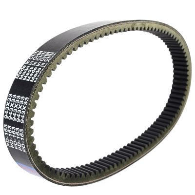 KoehLy Drive Belt Compatible with Can-Am Defender Outlander L Max Traxter 450 330 400 500 570 2x4 4x4 H.O. Automatic CVT EFI XT DPS 715900024