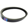 KoehLy Drive Belt Compatible with Can-Am Defender Outlander L Max Traxter 450 330 400 500 570 2x4 4x4 H.O. Automatic CVT EFI XT DPS 715900024 view 3