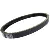 KoehLy Drive Belt Compatible with Can-Am Defender Outlander L Max Traxter 450 330 400 500 570 2x4 4x4 H.O. Automatic CVT EFI XT DPS 715900024 view 4