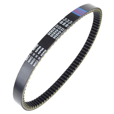 KoehLy Motorcycle Transfer Drive Belt Compatible with PCX125 PCX 125 2010 2011 2012 2013 2014 2015 23100-KWN-901