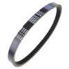 KoehLy Motorcycle Transfer Drive Belt Compatible with PCX125 PCX 125 2010 2011 2012 2013 2014 2015 23100-KWN-901 view 1