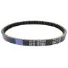 KoehLy Motorcycle Transfer Drive Belt Compatible with PCX125 PCX 125 2010 2011 2012 2013 2014 2015 23100-KWN-901 view 2