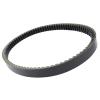 KoehLy Motorcycle Transfer Drive Belt Compatible with PCX125 PCX 125 2010 2011 2012 2013 2014 2015 23100-KWN-901 view 3
