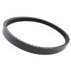 KoehLy Motorcycle Transfer Drive Belt Compatible with PCX125 PCX 125 2010 2011 2012 2013 2014 2015 23100-KWN-901 view 4