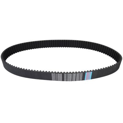 KoehLy Transfer Drive Belt Compatible with Yamaha XP530 T-MAX TMAX T MAX 530 2012 2013 2014 2015 2016 59C-46241-00