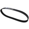 KoehLy Transfer Drive Belt Compatible with Yamaha XP530 T-MAX TMAX T MAX 530 2012 2013 2014 2015 2016 59C-46241-00 view 2