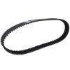 KoehLy Transfer Drive Belt Compatible with Yamaha XP530 T-MAX TMAX T MAX 530 2012 2013 2014 2015 2016 59C-46241-00 view 3