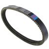 KoehLy Drive Belt Compatible with Codlice EPCOUR040 BD522167 EPCOUR041 BD522177 AD52-2179-S Bellier Jade B8 DCI Ligier JS50 IXO Optimax X-Too R Rs view 3