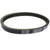 KoehLy Drive Belt Compatible with Codlice EPCOUR040 BD522167 EPCOUR041 BD522177 AD52-2179-S Bellier Jade B8 DCI Ligier JS50 IXO Optimax X-Too R Rs view 4