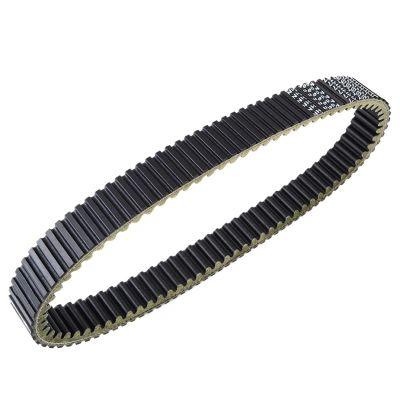 KoehLy 0823-013 Transfer Drive Belt Compatible with Arctic ALTERRA ATV 550 XT EPS GT H1 EFI LE Limited Edition Core LTD S