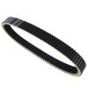 KoehLy 0823-013 Transfer Drive Belt Compatible with Arctic ALTERRA ATV 550 XT EPS GT H1 EFI LE Limited Edition Core LTD S view 3