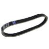 KoehLy 0627-047 Transfer Drive Belt Compatible with Arctic T Z1 Turbo LXR LE TZ1 Park Touring LXR EXT SNO Pro LTD 1100 EFI LXR view 3