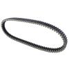KoehLy 23100-KTW-901 Motorcycle Drive Belt Compatible with NSS300 Compatible with Forza 300 2013-2017 SH300 2007-2015 view 3