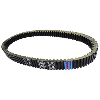KoehLy Drive Belt Compatible with Yamaha VK540 VK540 II VT480 VT500 VT600 VT60 Venture 480 500 600 GT TF XL VX500 Vmax 500 Deluxe E ST SX XT