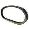 KoehLy Drive Belt Compatible with Yamaha VK540 VK540 II VT480 VT500 VT600 VT60 Venture 480 500 600 GT TF XL VX500 Vmax 500 Deluxe E ST SX XT view 3