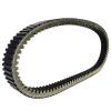 KoehLy Drive Belt Compatible with Yamaha VK540 VK540 II VT480 VT500 VT600 VT60 Venture 480 500 600 GT TF XL VX500 Vmax 500 Deluxe E ST SX XT view 4
