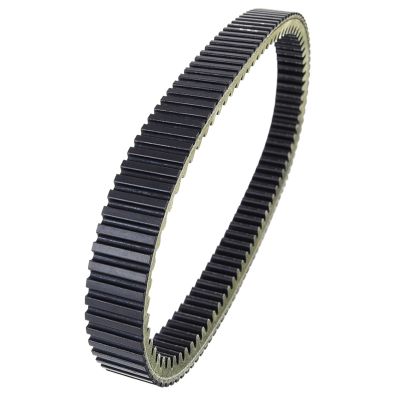 KoehLy Transfer Drive Belt Compatible with Can-Am Outlander Max 650 EFI DPS XT XT-P 800 LTD XT 800R EFI DPS XT XT-P 800 HO EFI 1000 EFI LTD XT