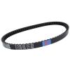 KoehLy Motorcycle Drive Belt Compatible with Polaris Sportsman Outlaw Predator 90 50 110 0453455 2310018S-000 view 1