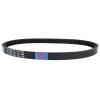 KoehLy Motorcycle Drive Belt Compatible with Polaris Sportsman Outlaw Predator 90 50 110 0453455 2310018S-000 view 3