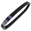 KoehLy Motorcycle Drive Belt Compatible with Lynx Adventure V-800 Enduro 600 Special Ranger V-1000 Rave 600 Touring V-1000 Xtrim 600 SDI view 3