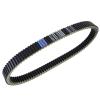 KoehLy Transfer Drive Belt Compatible with Lynx Safari 400 Super Touring Traveller XR Xtrim YETI 400 500 600 550 550F ACE view 1